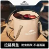 ⁦Naturehike-Food Grade Round Collapsible Bucket, Portable Outdoor Camping Water Storage Tank, Basin CNK2350CF010⁩ - الصورة ⁦2⁩