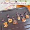 ⁦Cute Coffee Shop Accessories Key Chain Sweet Girls Bag Pendant Trinket INS Girl's Car Key Chain⁩ - الصورة ⁦2⁩