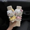 ⁦Kawaii Seat Belt Shoulder Guard Girl's Heart Sanrio Kitty Car Ornament Decoration Tissue Paper Bag Jewelry Accessories Gift⁩ - الصورة ⁦2⁩