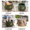 ⁦Multifunctional Portable Collapsible Bucket Car Large Capacity Travel Wash Bucket Outdoor Camping Picnic Water Storage Tank⁩ - الصورة ⁦4⁩