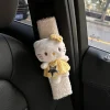 ⁦Kawaii Seat Belt Shoulder Guard Girl's Heart Sanrio Kitty Car Ornament Decoration Tissue Paper Bag Jewelry Accessories Gift⁩ - الصورة ⁦4⁩