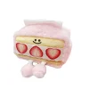 ⁦Strawberry Dessert Tissue Box Sweet Color Pink Durable Home Car Hotel Sofa Paper Tissue Holder Napkin Case Pouch Girl's Gift⁩ - الصورة ⁦6⁩