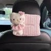 ⁦Kawaii Seat Belt Shoulder Guard Girl's Heart Sanrio Kitty Car Ornament Decoration Tissue Paper Bag Jewelry Accessories Gift⁩ - الصورة ⁦3⁩