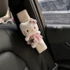 ⁦Kawaii Seat Belt Shoulder Guard Girl's Heart Sanrio Kitty Car Ornament Decoration Tissue Paper Bag Jewelry Accessories Gift⁩ - الصورة ⁦5⁩