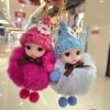 ⁦New girl's cute silicone doll hairball keychain cartoon cute car keychain⁩ - الصورة ⁦4⁩