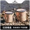 ⁦Naturehike-Food Grade Round Collapsible Bucket, Portable Outdoor Camping Water Storage Tank, Basin CNK2350CF010⁩ - الصورة ⁦4⁩