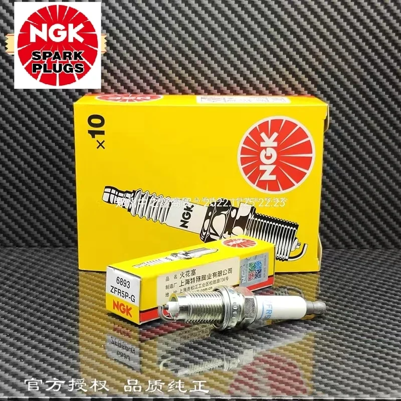 الأصلي NGK FR5P-G 6893 سبائك النيكل اعة لشركة فولكس فاجن بيتل جولف البديل Jetta4 VR5 2.3L Magotan ساجيتار باسات 2.0L Fabia1.6
