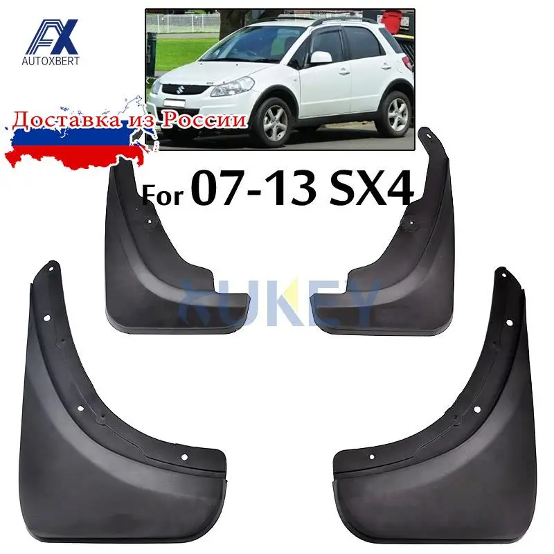 اللوحات الطينية للسيارة لسوزوكي SX4 2007-2013 هاتشباك و كروس واقيات الطين واقيات الطين 2008 2009 2010 2011 2012