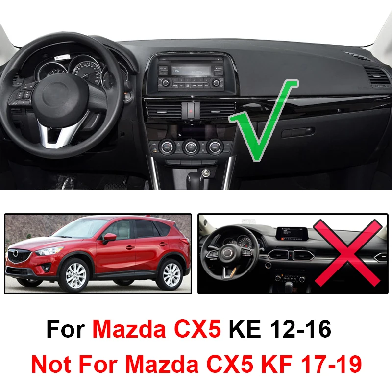 داش غطاء لوحي داش حصيرة داشمات لمازدا CX5 CX-5 كه 2012 2013 2014 2015 2016 داش غطاء لوحي سادة الشمس الظل السجاد